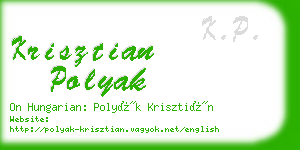 krisztian polyak business card